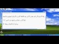 اقوى طريقة لنسخ القاعدة