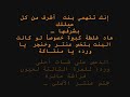نياكة شات احلى ورده توقيع صدام وخنجر وعنتر لعيون فراشة حائرة