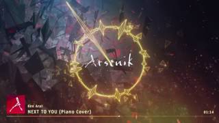 Ken Arai - NEXT TO YOU (Kiseijuu OST) (Theishter Cover)