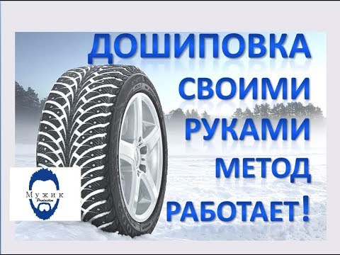 Подарок спортивный для ребенка 61