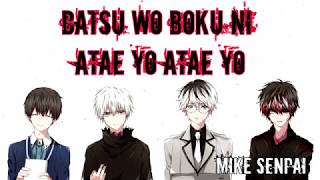 Tokyo Ghoul:re Season 2 Opening Full