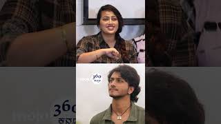 ನಮಗ ಎಷಟ Age ಆಗಯತ? Ester Noronha