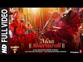 Maa Sherawali Full Video | Satyameva Jayate 2 | John Abraham, Divya K Kumar | Payal Dev, Sachet T