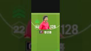 qXiCqY5hdGk Video Image