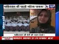 image Indians Are Inspired By Pakistan Air Ce Long Live Pak Army