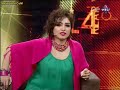Cima4u.com - حيلهم بينهم حلقة 17 روجينا