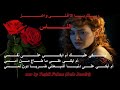 اجمل واروع الموسيقى في العالم