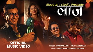 Laaj Madan Krishan Shrestha, Kiran Kc, Aaradhya Laxmi Khadgi Ananda Karki, Anil Shahi