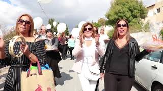 בר המצווה בצפת של משפחת בן ישי