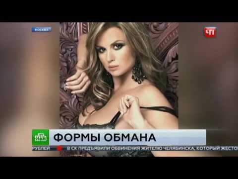 Анна Семенович судится с создателями порносайта, разместившими ее фото