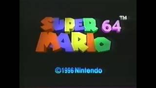 Selection Screen Build 19950729 Music Recreation