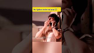 Chachi Ka Shak, Raaz Khul A Jama Taqseem Drama Shocking Scene
