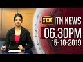 ITN News 6.30 PM 15-10-2019