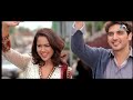 Tere Bina Tezz Rahat Fateh Ali Khan Full Song
