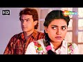 Meri Neend Mera Chain (HD) | Aamir Khan, Juhi Chawla | Sadhana Sargam Hit Song