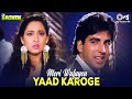 Meri Wafayen Yaad Karoge | Sainik | Akshay Kumar, Ashwini Bhave | Kumar Sanu, Asha Bhosle |90's Hits