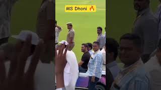 Ms Dhoni. Velammal Cricket Stadium Opened Madurai