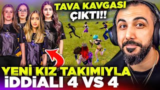 Yeni̇ S2G E-Spor Kiz Oyunculariyla 4 Vs 4 Attik Kin En Ri̇skli̇ Vi̇deosu   Pubg Mobile