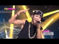 image Hot Bts No More Dream Music Core 0615