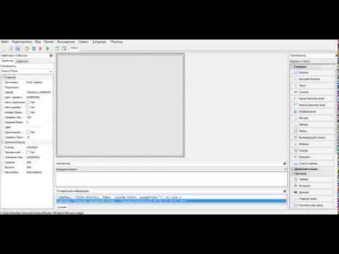 Как сделать меню в php devel studio