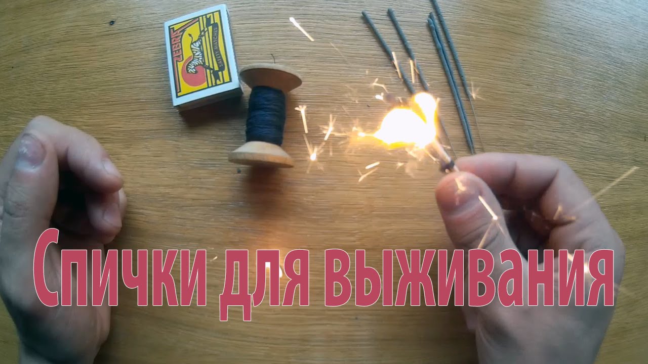 Стол для дачи своими руками с мойкой Стол для дачи своими руками с мойкой
