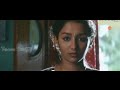 Premaleka Rassa Telugu Movie Part 9 || Venu Malladi, Anjali