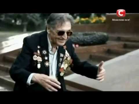 Мп3 витас берега россии скачать песню