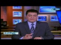 نشرة الأخبار | يوم الأحد 1435.08.17ه
