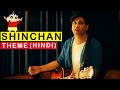 Shinchan Theme Song In Hindi | Cover - Hanu Dixit | 1 Minute Music