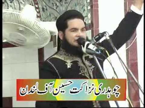 Nasir Madni maa baap ka vichora part 2\4.avi