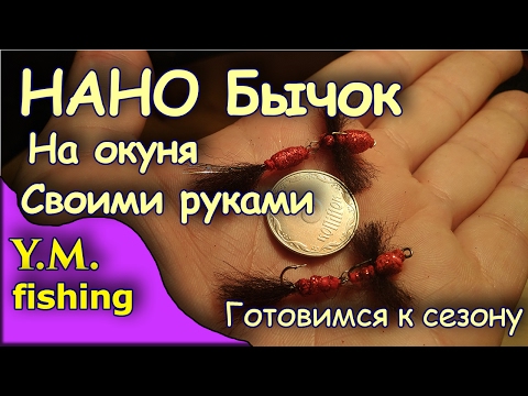 Как сделать крап карты Как сделать крап карты