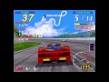 SUPER GT 24 HOURS - "CON 5 DUROS" Episodio 245 (1cc)