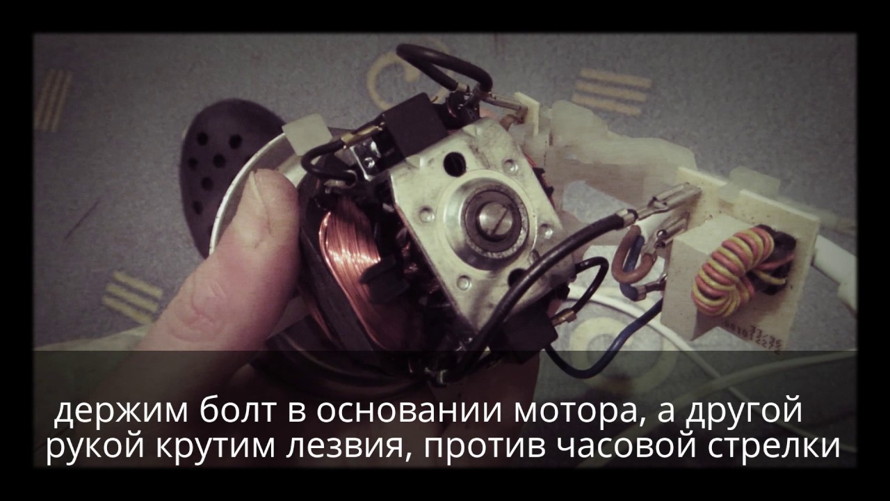 Кофемолка bosch ремонт своими руками Кофемолка bosch ремонт своими руками