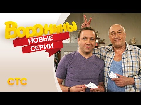 мотреть онлайн все сезоны и серии