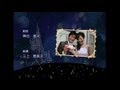 ピュアスノー ー 結婚式 エンドロール ー