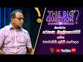 The Big Question 15-11-2022