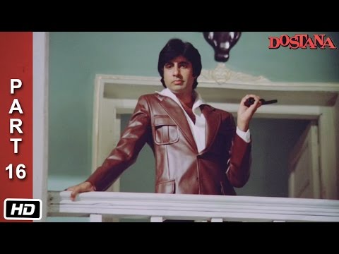 Dostana (1980) - Full Movie | Part 16