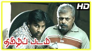 Aboorva Sagotharargal Style Scene Thamizh Padam Movie Comedy Scenes Shiva Delhi Ganesh