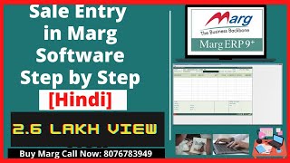 Marg Erp Complete Step by Step Sale Entry in Hindi | Marg Free Demo Call Now @ 8