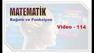 Matemati̇k - Bağıntı Ve Fonksiyon Vi̇deo- 114 Ters Fonksiyon