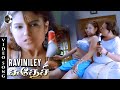 Raviniley HD Song | Sudesi Movie | Vijayakanth | Ashima Bhalla | Srikanth Deva | Track Musics