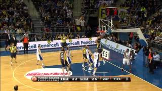 Dunk Of The Night Ilkan Karaman, Fenerbahce Ulker Istanbul
