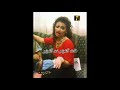 هات النونو