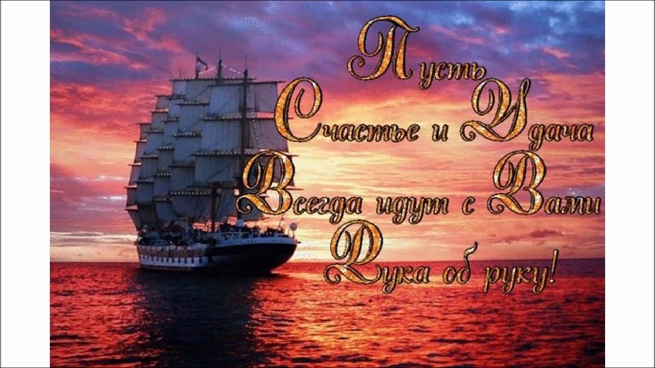 С Днём Рожденья! 33 С Днём Рожденья! 13