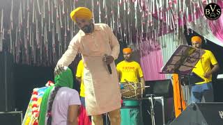 Maa Rani Vihre Di Live Satsang Baba Wadbhag Singh Ji Pind Aekalgada Sagar Dugalwalia Bvs