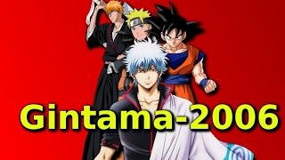 Gintama : Bleach , Naruto , Dragon ball