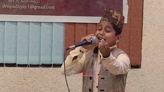 Saregamapa Lil Champs India Contestants Pritam Acharya Sing A Songs हेनुहोस् पुरा भिडियो Saregamapa Lil Champs India Contestants Pritam Acharya Sing A Songs हेनुहोस् पुरा भिडियो