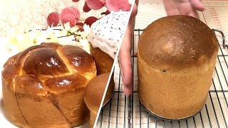 Тесто Бриошь для пасхальной выпечки / Brioche dough for Easter baking