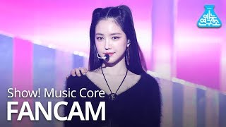 예능연구소 직캠 Apink Eung Eung Son Na Eun 에이핑크 응응 손나은 Ashow Music Core 20190112 예능연구소 직캠 Apink Eung Eung Son Na Eun 에이핑크 응응 손나은 Ashow Music Core 20190112