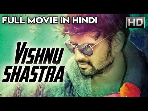 Vishnu Shastra (2018) | New Released Full Hindi Dubbed Movie | Latest South Movies 2018